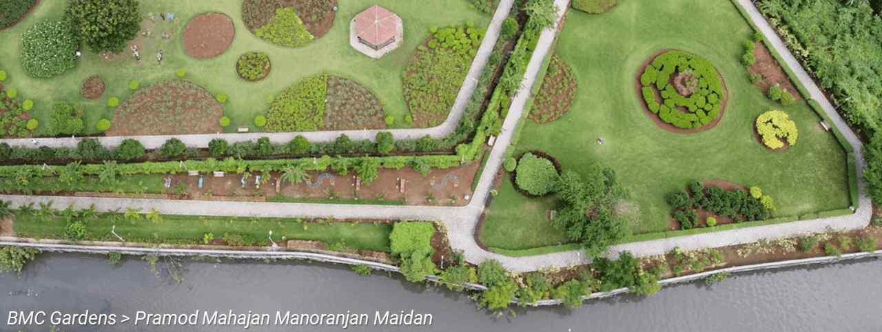 BMC Website > For Tourists > BMC Gardens